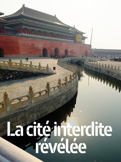 Secrets of the Forbidden City 2017