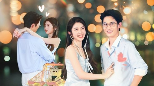 Poster della serie Heart Signal