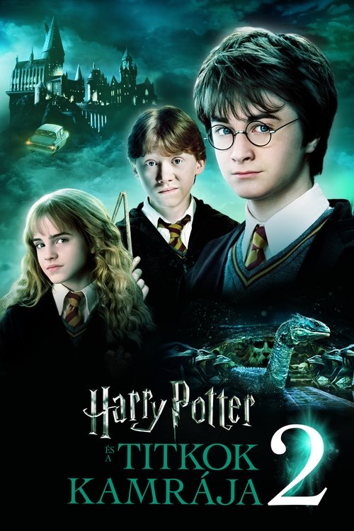 Harry Potter és a titkok kamrája movie poster player