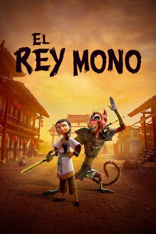 El Rey Mono poster