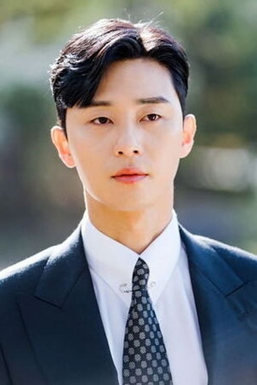 Kép: Park Seo-jun színész profilképe