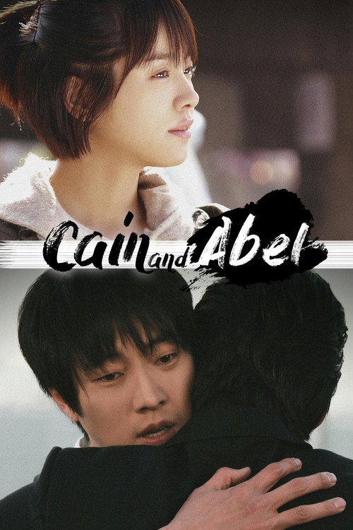 Cain and Abel