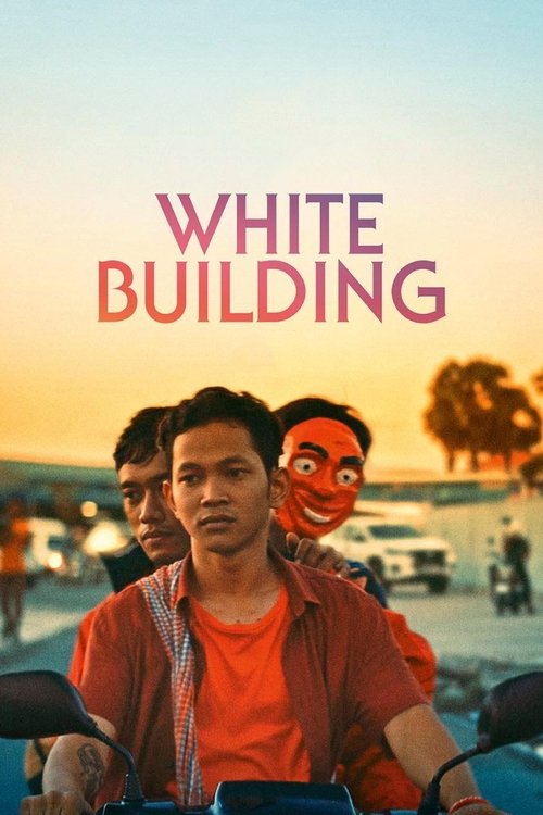 White Building poster