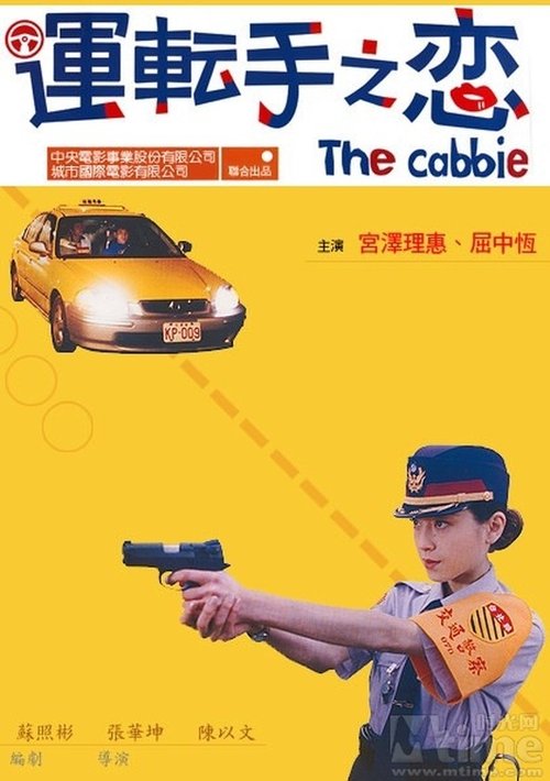 The Cabbie 2000