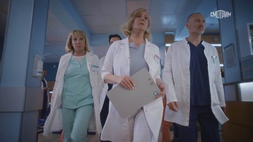 Image de l'épisode 12