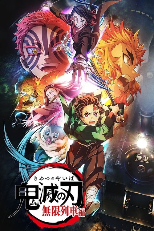 Demon Slayer : Kimetsu no Yaiba, S02 - (2021)