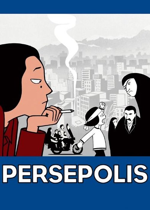 Watch Persepolis (2007) HD Movie Online Free