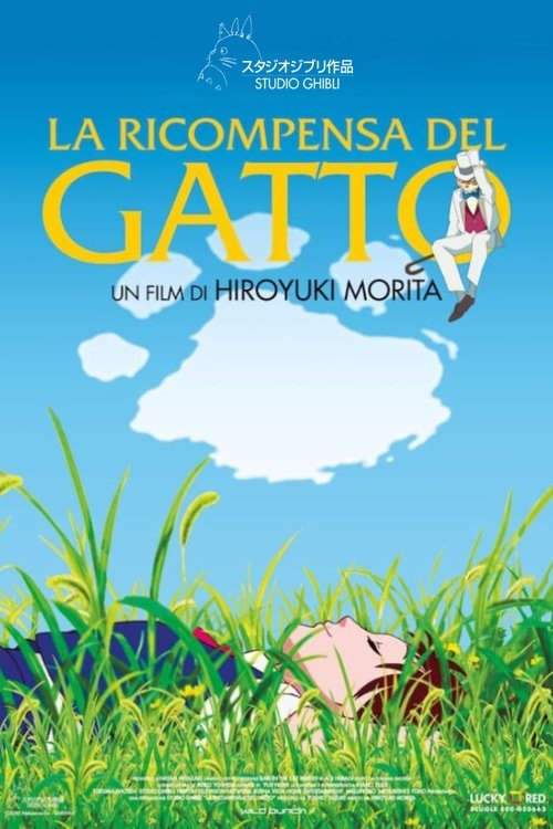 La ricompensa del gatto