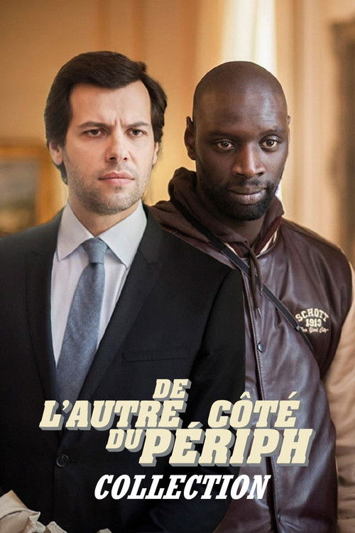 Pòster de Incompatibles - Colección