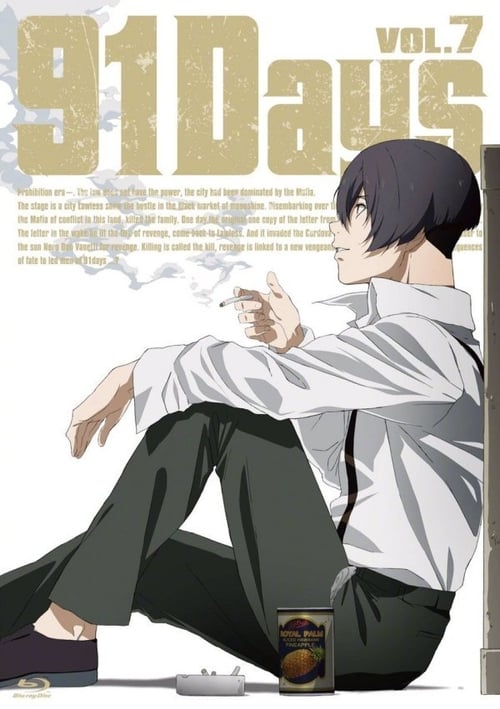 91 Days Episode 13 2017