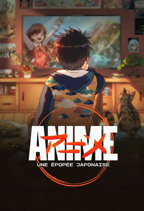 Anime, une épopée japonaise