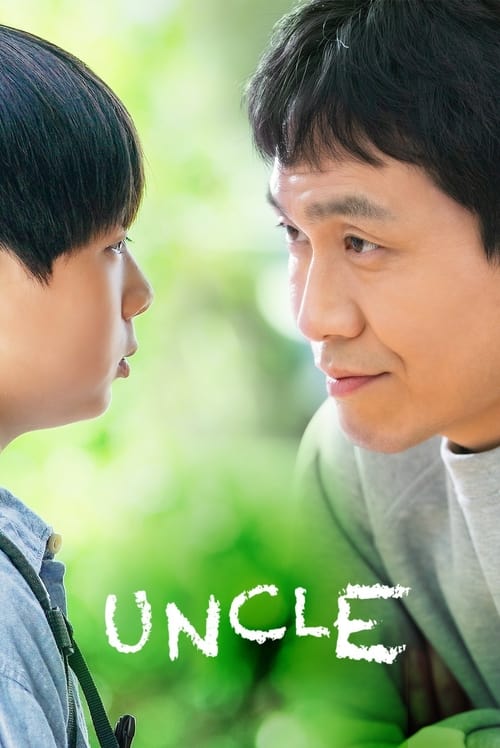 Poster da série Uncle