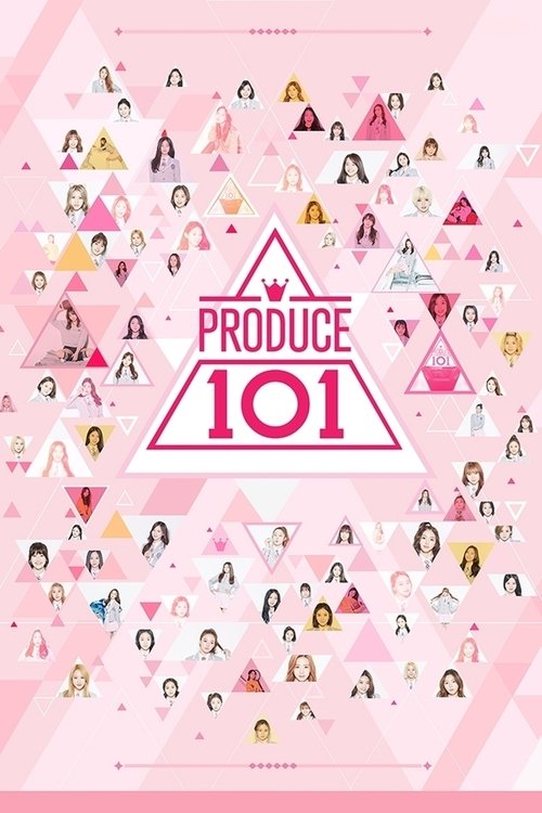 프로듀스 101, S01 - (2016)