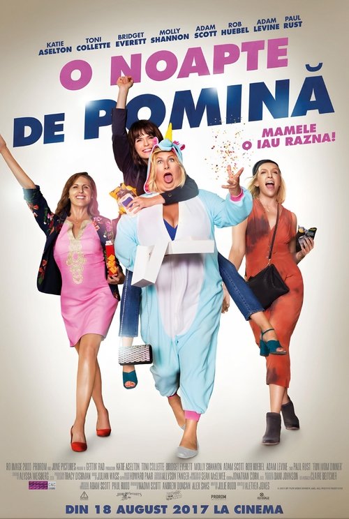 Poster pentru O noapte de pomină