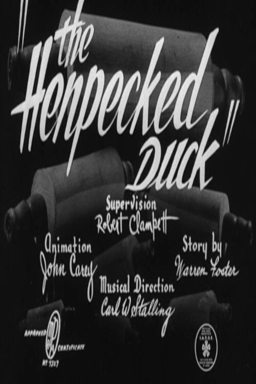 The Henpecked Duck movie poster player