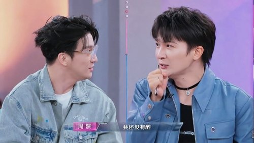 Image de l'épisode 31