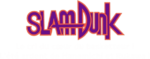 Slam Dunk 4: Roar!! Basket Man Spirit
