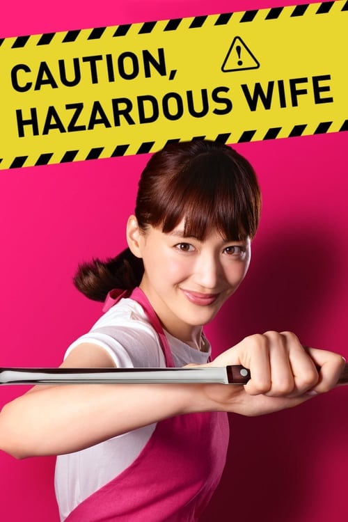 Poster Caution, Hazardous Wife