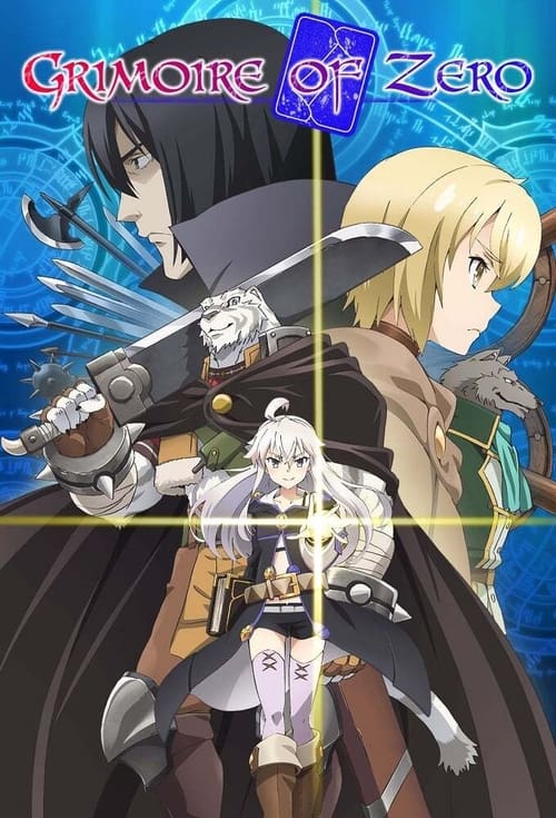 Grimoire of Zero poster