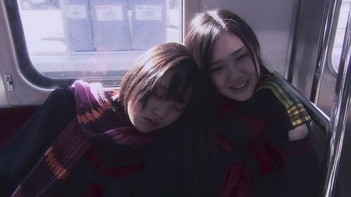 Hana & Alice