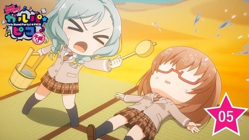 Épisode 5