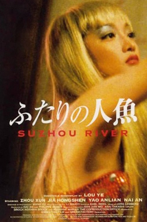 Suzhou River 2000