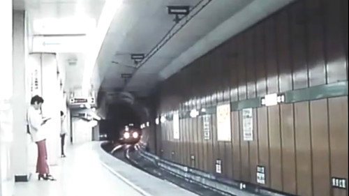 Subway Serial Rape: Office Lady Hunting