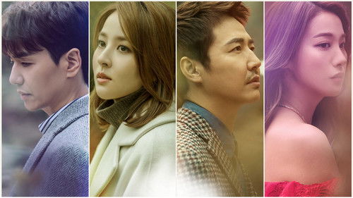 Hold Me Tight backdrop 1