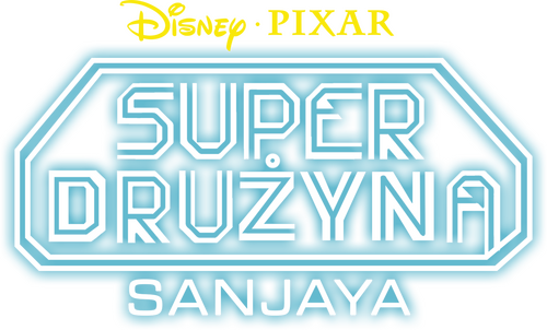 Sanjay's Super Team