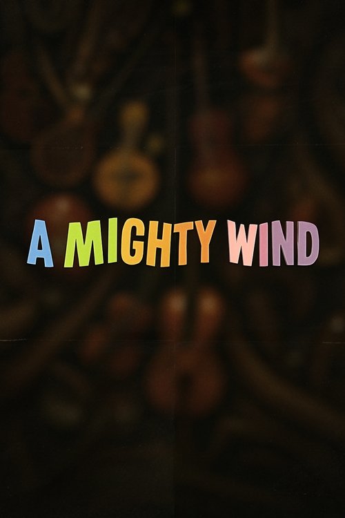 Poster 8
