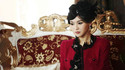 A Beauty in Troubled Times backdrop 1