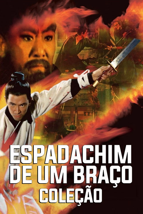Espadachim de um Braço: Coleção