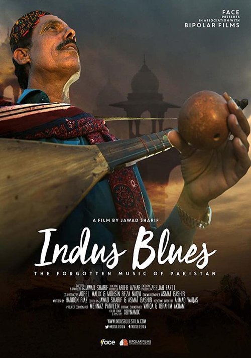 Poster Indus Blues 2018