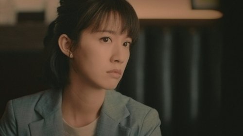 Image de l'épisode 4