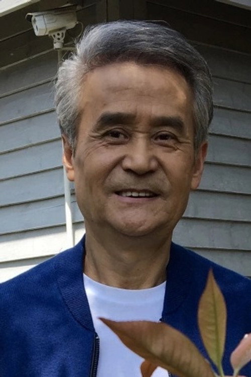 Foto de 成国栋