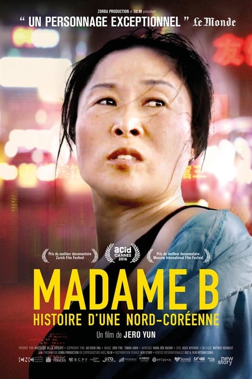 Madame B., histoire d'une Nord-Coréenne (2017)