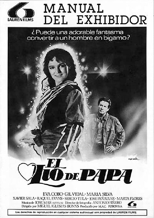 El lío de papá 1985