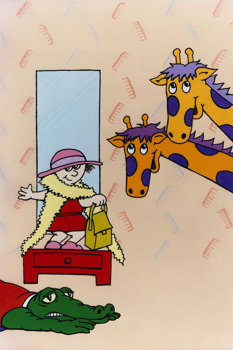 Постер фильма