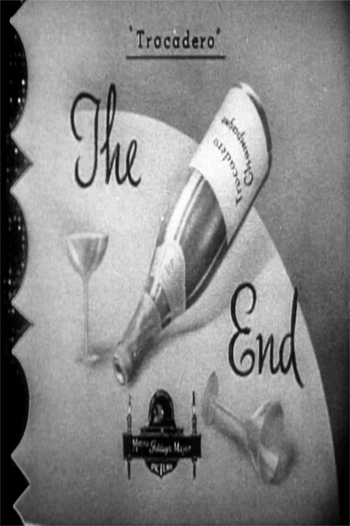 Sunday Night at the Trocadero movie poster player