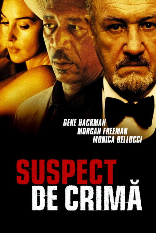 Sub suspiciune