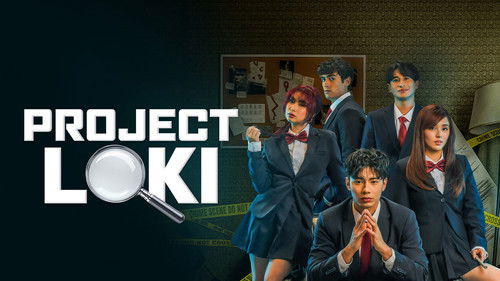 Project Loki Poster