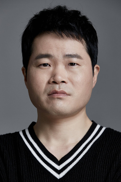Woo Jung-kook