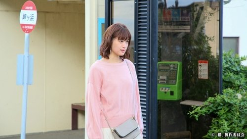 Image de l'épisode 6