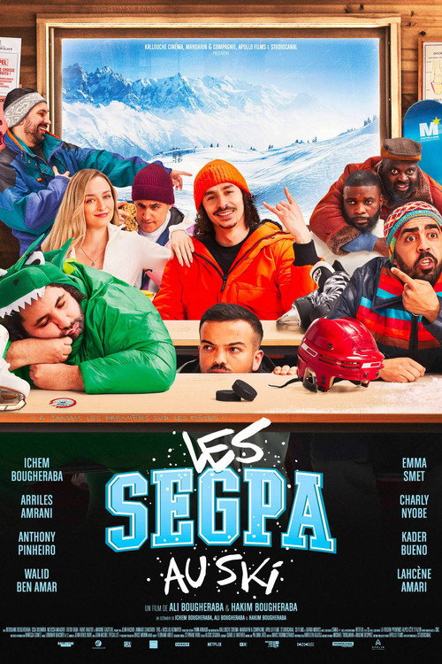 Image du film