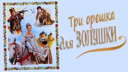 /vNsmH6uelBhA27SAzbaO2dRUWiu.jpg