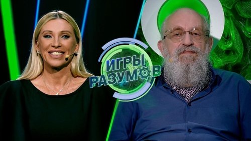 Image de l'épisode 28