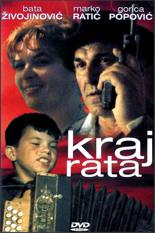 Kraj rata (1984)