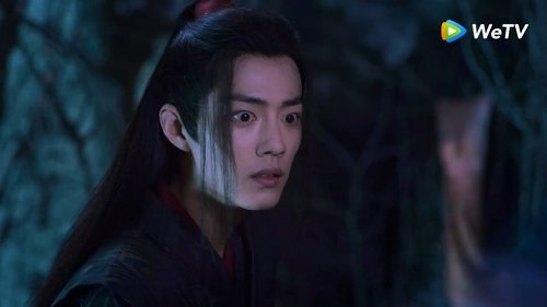 Poster della serie The Untamed: Special Edition