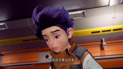 Image de l'épisode 12