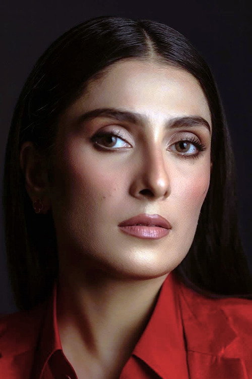 Ayeza Khan photo 7